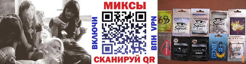 БУТИРАТ 1.4BDO  Усть-Джегута 