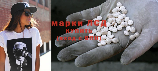 mix Баксан