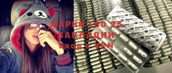 mix Баксан