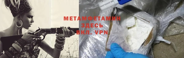скорость mdpv Балабаново
