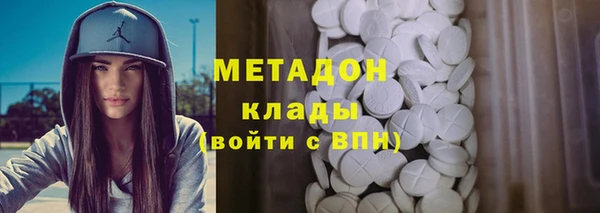 mix Баксан