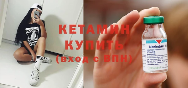 mix Баксан