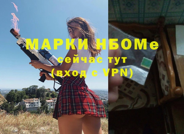 mix Баксан