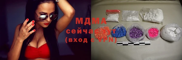 mix Баксан