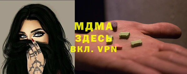 mix Баксан