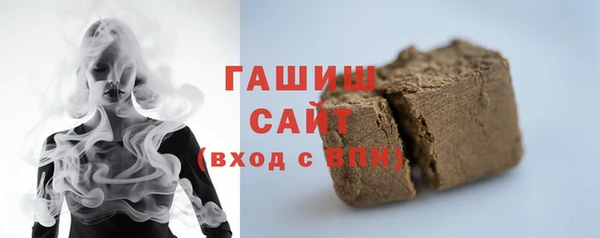 скорость mdpv Балабаново