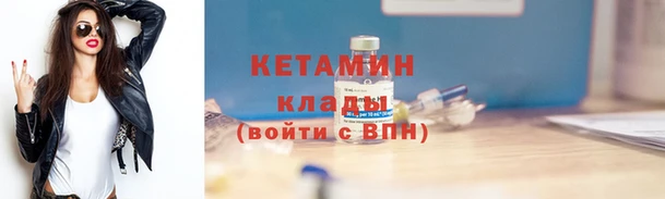 mix Баксан