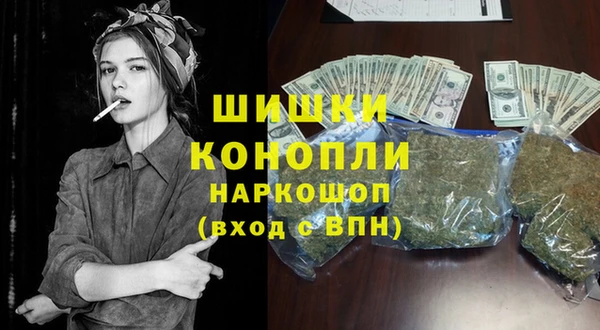 скорость mdpv Балабаново