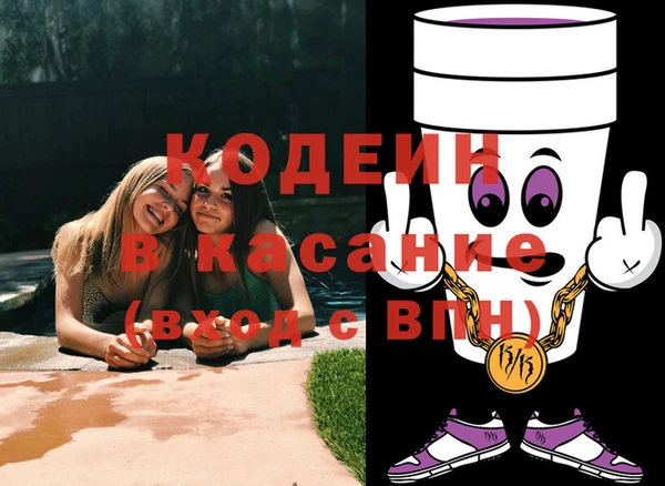 mix Баксан