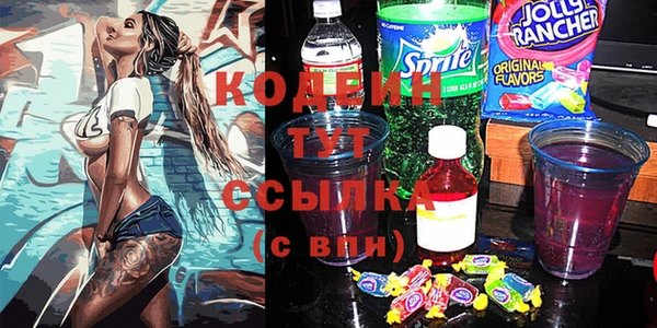 mix Баксан