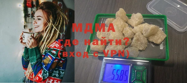 скорость mdpv Балабаново