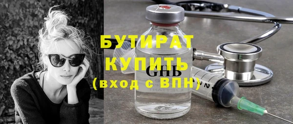 mix Баксан