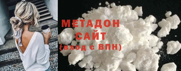 гашик Балахна