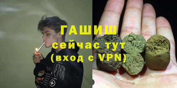скорость mdpv Балабаново