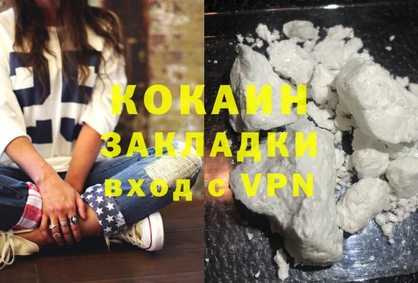mix Баксан