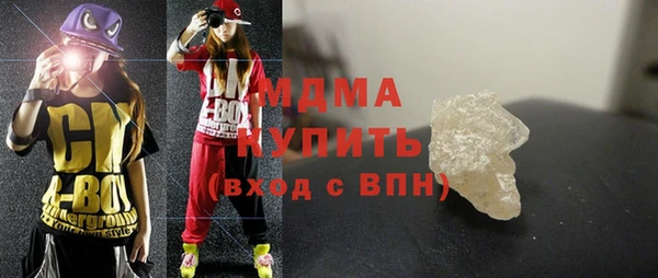mix Баксан