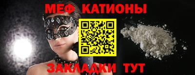 дживик Пугачёв