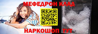 дживик Пугачёв