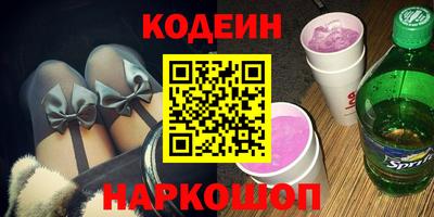 дживик Пугачёв