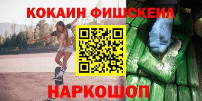 дживик Пугачёв