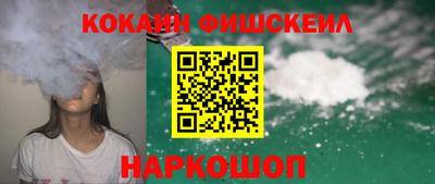 дживик Пугачёв