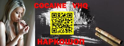 mdpv Пыть-Ях