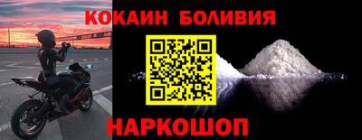 mdpv Пыть-Ях