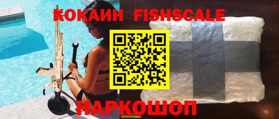 mdpv Пыть-Ях