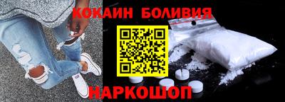 дживик Пугачёв
