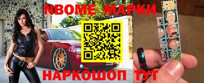 mdpv Пыть-Ях