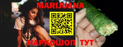 mdpv Пыть-Ях