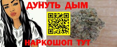 кристаллы Пушкино