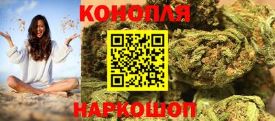 кристаллы Пушкино