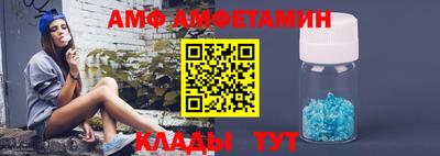 дживик Пугачёв