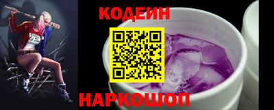 mdpv Пыть-Ях