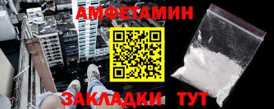 дживик Пугачёв