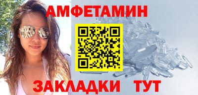 mdpv Пыть-Ях