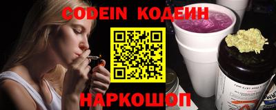 mdpv Пыть-Ях
