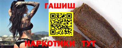 mdpv Пыть-Ях