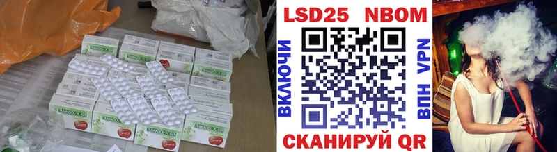ЛСД экстази ecstasy  Усть-Джегута 