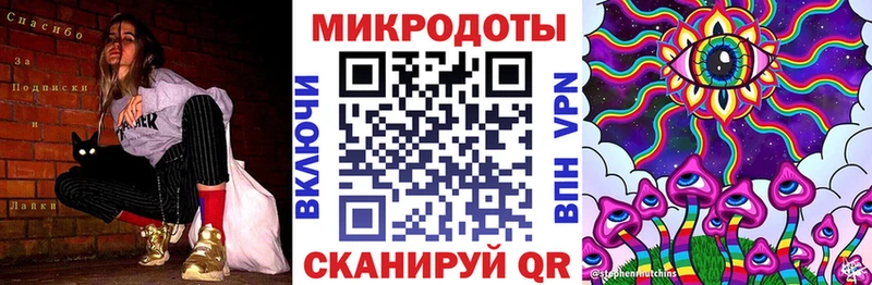 Псилоцибиновые грибы Psilocybine cubensis  где продают   Усть-Джегута 
